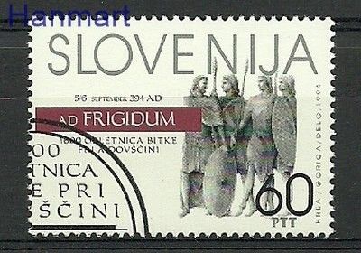 Znaczek Słowenia 1994 Stemplowane