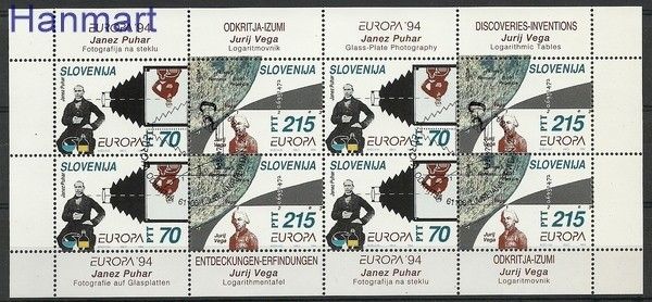Znaczek Słowenia 1994 Mi 80-81 Stemplowane