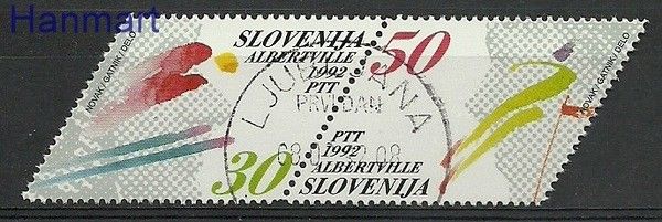 Znaczek Słowenia 1992 Mi 6-7 Stemplowane