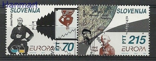 Znaczek Słowenia 1994 Stemplowane