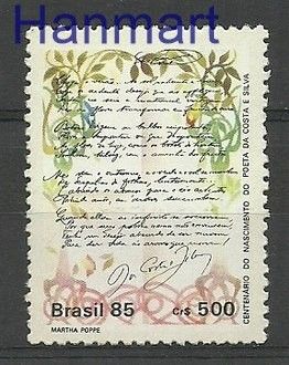Znaczek Brazylia 1985 Mi 2165 Czyste **