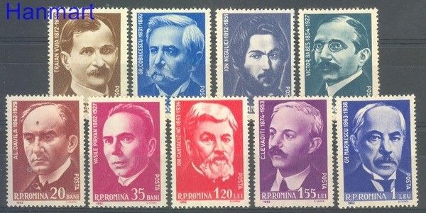 Znaczek Rumunia 1962 Mi 2069-2077 Czyste **
