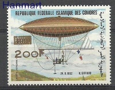 Znaczek Komory 1997 Mi 1175 Czyste **
