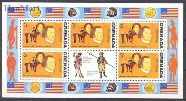 Znaczek Grenada 1975 Czyste **