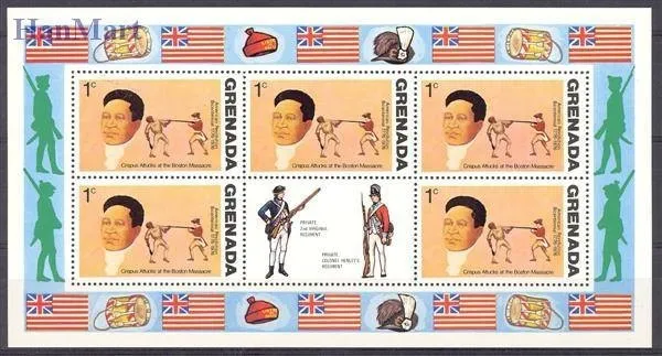 Znaczek Grenada 1975 Czyste **