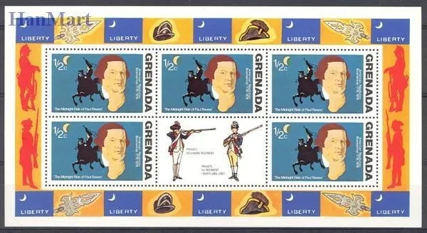 Znaczek Grenada 1975 Czyste **