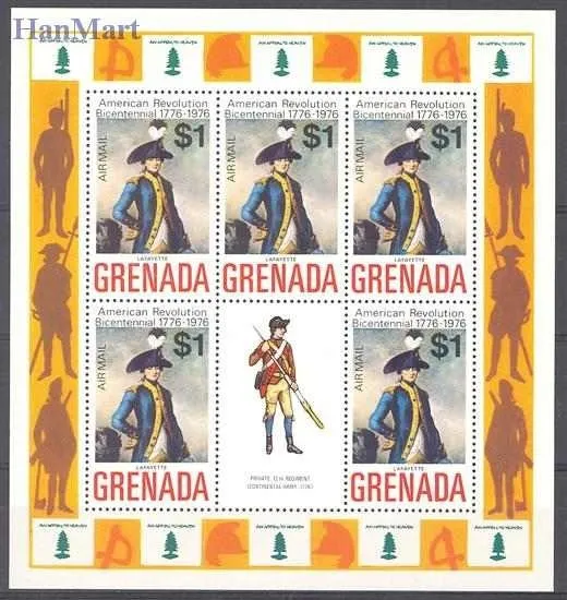 Znaczek Grenada 1975 Czyste **