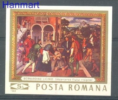 Znaczek Rumunia 1969 Czyste **