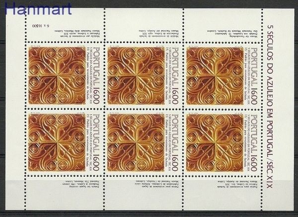 Znaczek Portugalia 1984 Mi ark 1641 Czyste **
