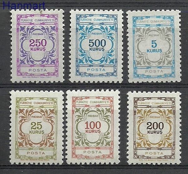 Znaczek Turcja 1971 Mi die 124-129 Czyste **