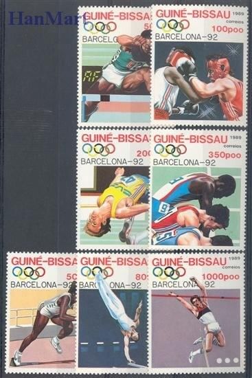 Znaczek Gwinea Bissau 1989 Mi 1041-1047 Czyste **