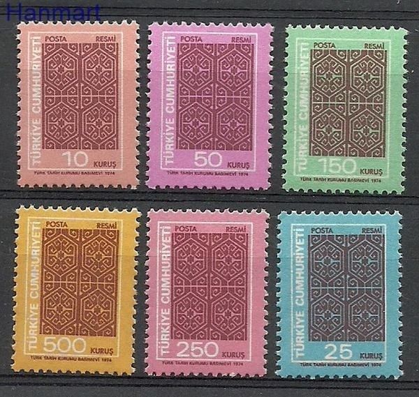 Znaczek Turcja 1974 Mi die 134-139 Czyste **