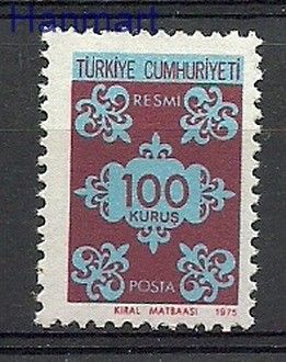 Znaczek Turcja 1975 Mi die 140 Czyste **