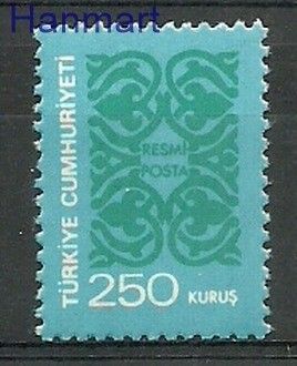 Znaczek Turcja 1977 Mi die 146 Czyste **