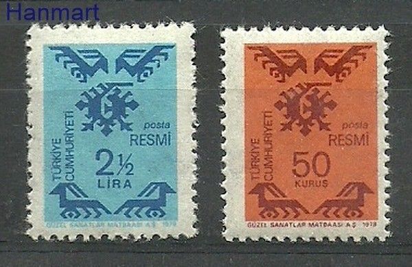 Znaczek Turcja 1979 Mi die 153-154 Czyste **