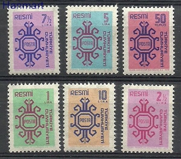 Znaczek Turcja 1979 Mi die 155-160 Czyste **