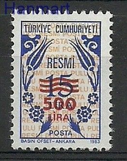 Znaczek Turcja 1989 Mi die 186 Czyste **