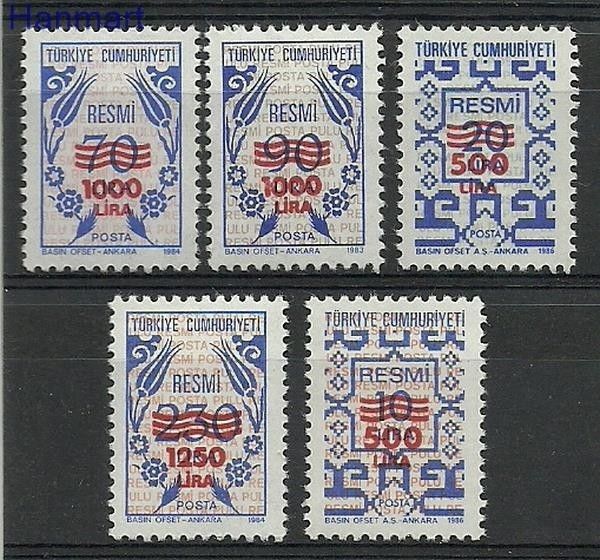 Znaczek Turcja 1989 Mi die 187-191 Czyste **