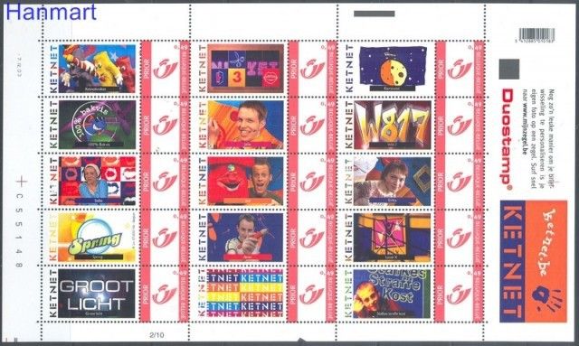 Znaczek Belgia 2003 Mi per 103 Czyste **