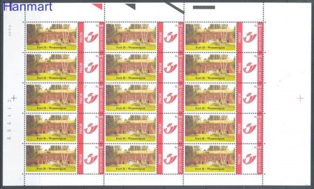 Znaczek Belgia 2003 Mi per 104 Czyste **