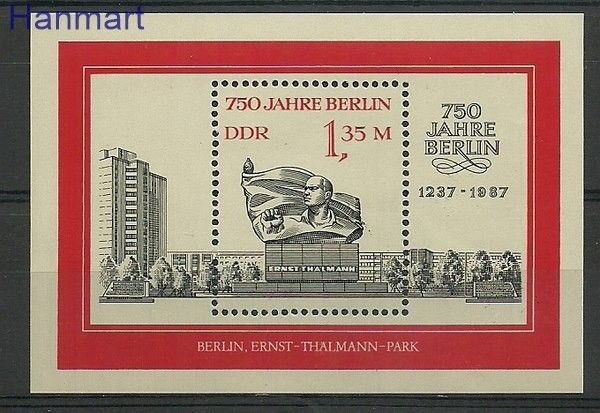 Znaczek NRD / DDR 1987 Mi bl 89 Czyste **