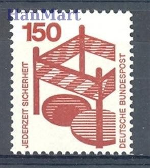 Znaczek Niemcy 1971 Mi 703 Czyste **