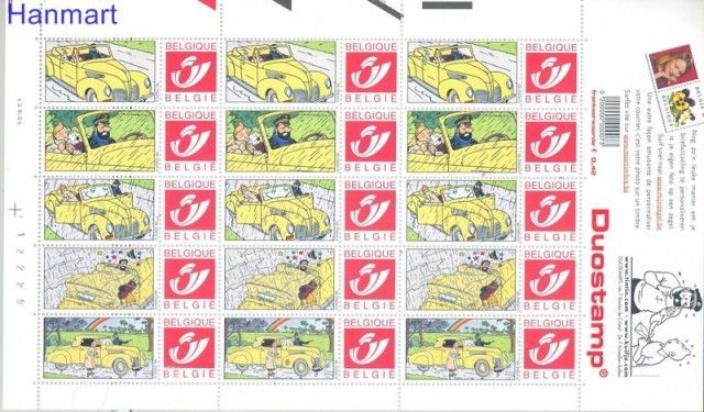 Znaczek Belgia 2001 Mi per 403 Czyste **
