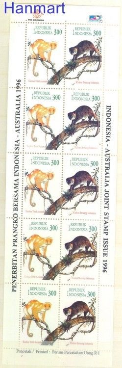 Znaczek Indonezja 1996 Mi 1610-1611 Czyste **