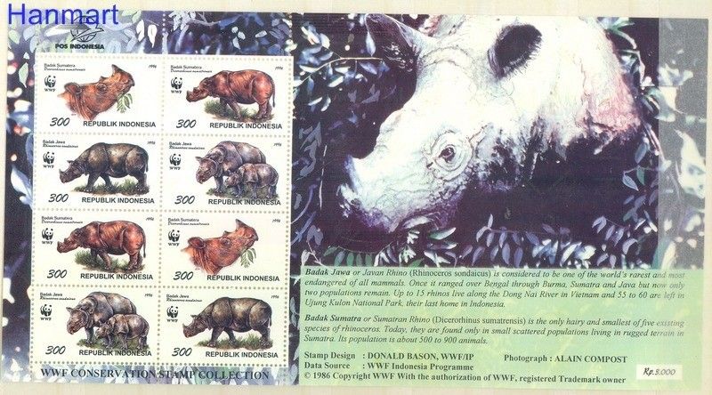 Znaczek Indonezja 1996 Czyste **
