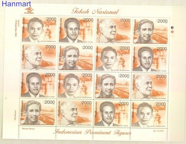 Znaczek Indonezja 2003 Mi 2293-2296 Czyste **