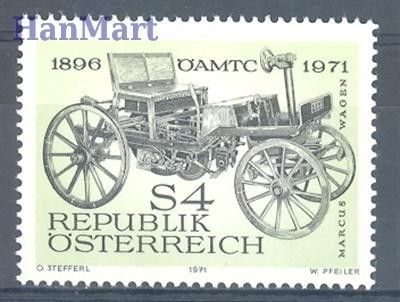 Znaczek Austria 1971 Mi 1371 Czyste **