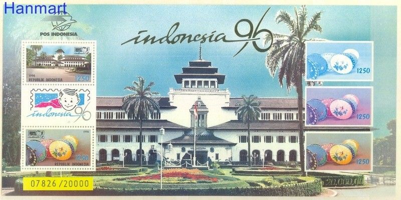 Znaczek Indonezja 1996 Mi bl 107 Czyste **