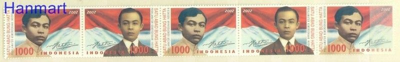 Znaczek Indonezja 2002 Mi 2199-2202 Czyste **