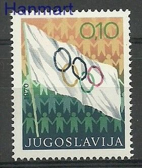 Znaczek Jugosławia 1970 Mi zwa 39 Czyste **