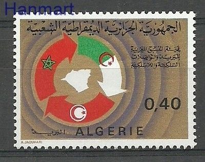 Znaczek Algieria 1974 Mi 622 Czyste **
