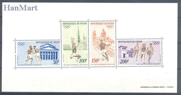 Znaczek Niger 1972 Mi bl 8 Czyste **