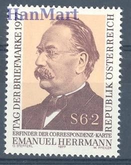 Znaczek Austria 1977 Mi 1563 Czyste **