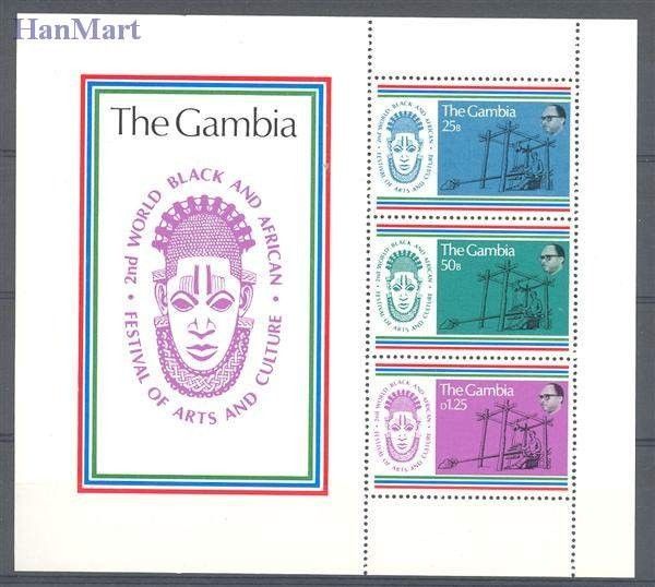 Znaczek Gambia 1977 Mi bl 3 Czyste **