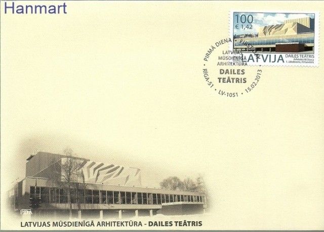 Znaczek Łotwa 2013 Mi 859 FDC