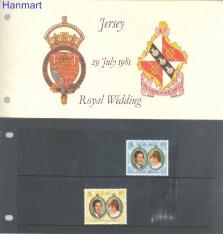 Znaczek Jersey 1981 Mi 262-263 Czyste **
