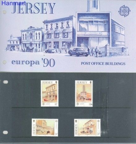 Znaczek Jersey 1990 Mi 508-511 Czyste **