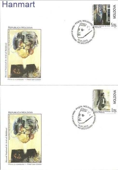 Znaczek Mołdawia 2013 Mi 820-821 FDC