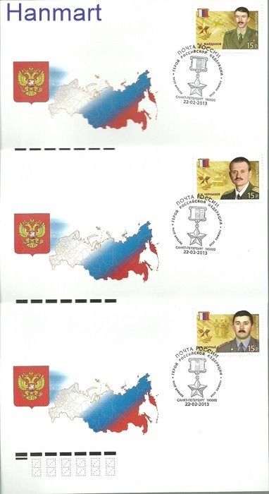Znaczek Rosja 2013 Mi 1908-1912 FDC