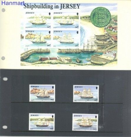Znaczek Jersey 1992 Mi 577-580 Czyste **