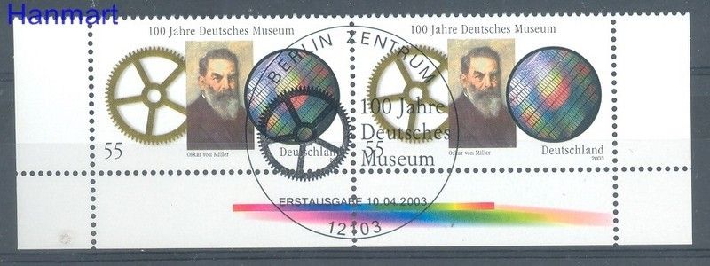 Znaczek Niemcy 2003 Mi par 2332 Stemplowane