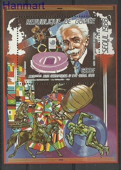 Znaczek Gwinea 1987 Mi bl 245 Czyste **