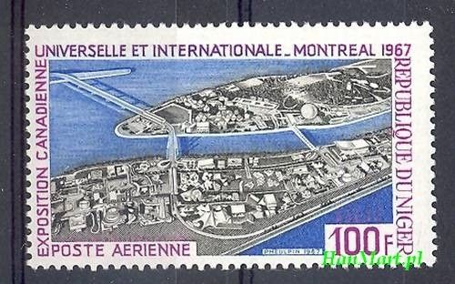 Znaczek Niger 1967 Mi 158 Czyste **