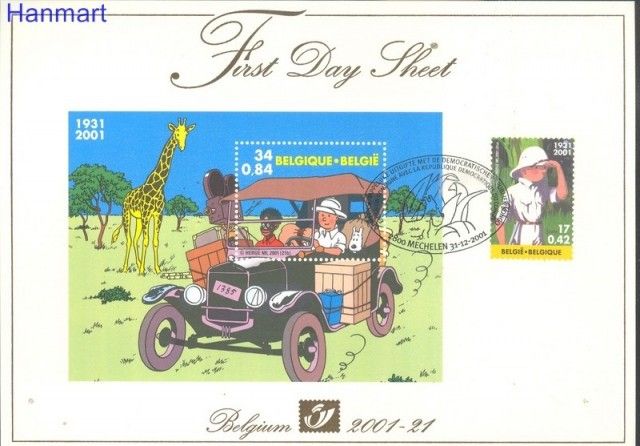 Znaczek Belgia 2001 Mi bl 82 FDC