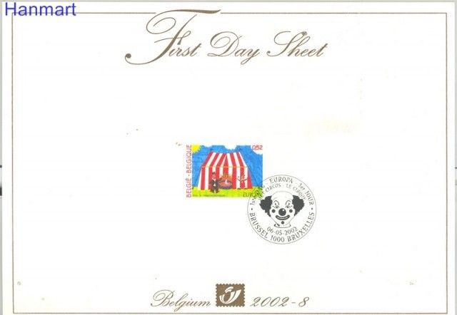 Znaczek Belgia 2002 Mi 3119 FDC