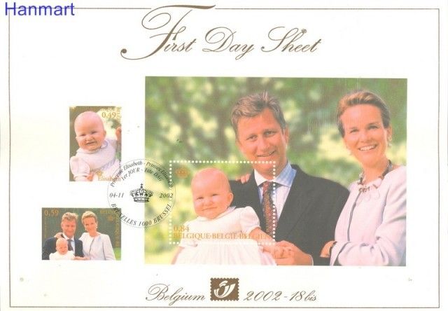 Znaczek Belgia 2002 Mi bl 85 FDC